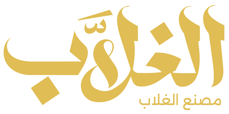 مصنع الغلاب